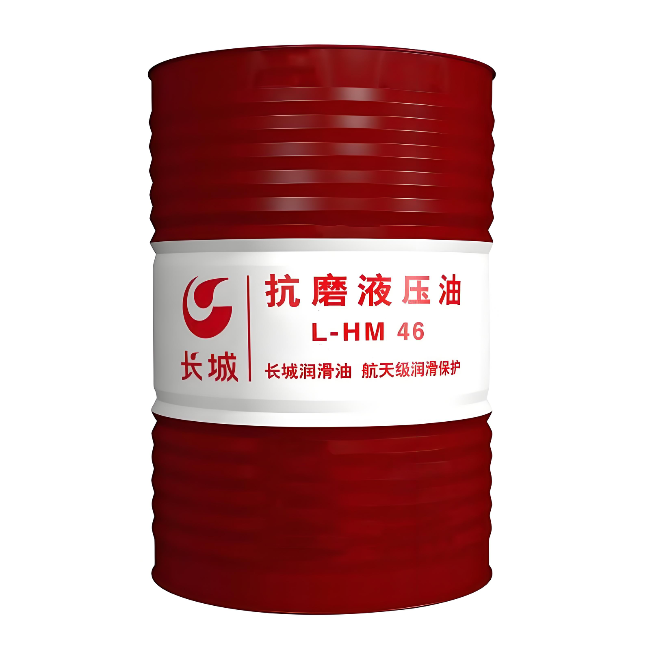 开州长城抗磨液压油