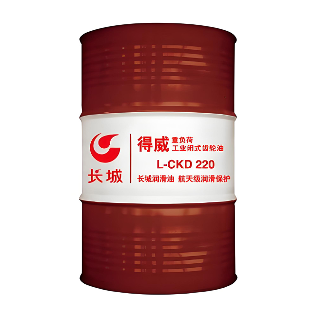 开州长城得威工业闭式齿轮油CKD