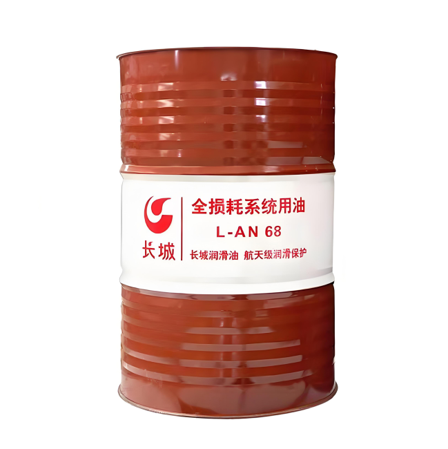 开州长城全损耗系统用油